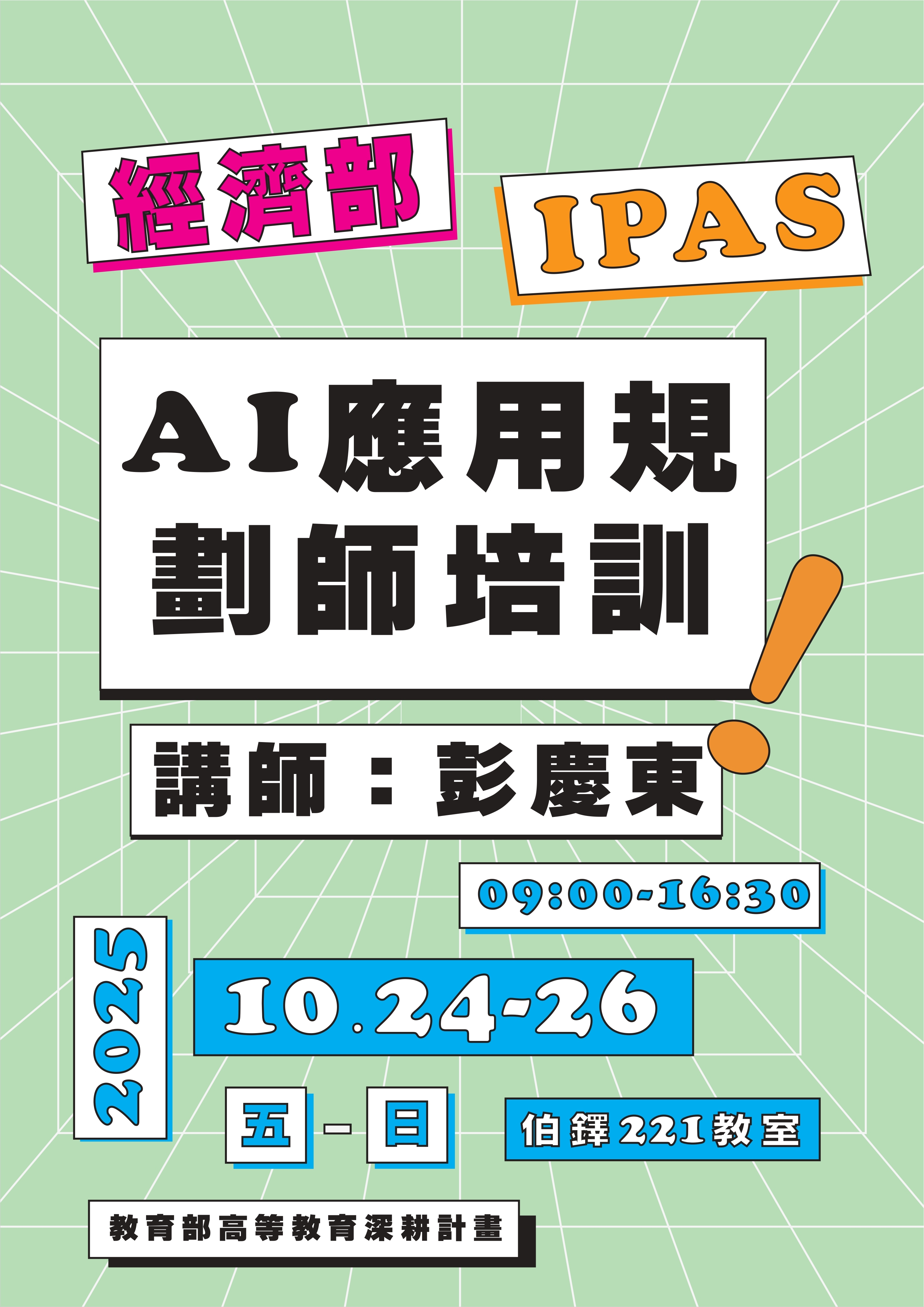 1141024