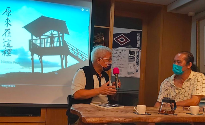 「2020大臺中記事紀錄片拍攝計畫」採購案(瓦歷斯諾幹//原來在這裡)圖片