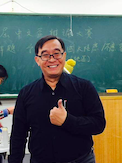 鄭懿瀛圖片